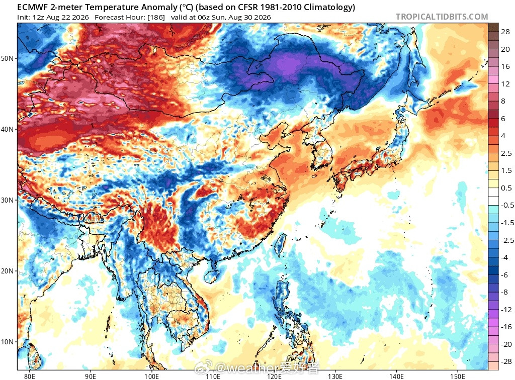 处暑冷空气今天迎来处暑节气，常年处暑节气，北方地区开始有明显冷空气活动，夏天的