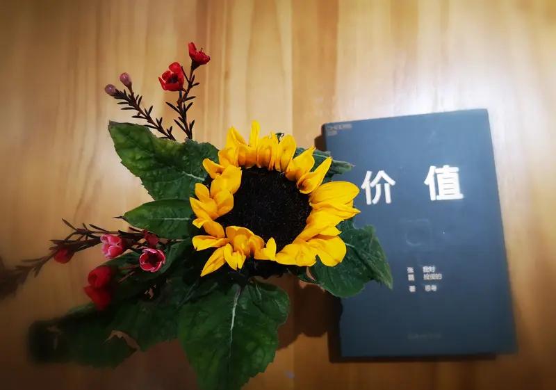 著名心理学家说:‘所有靠近你的人，只有一个目的：拿点东西走。有人靠近你，是为了情