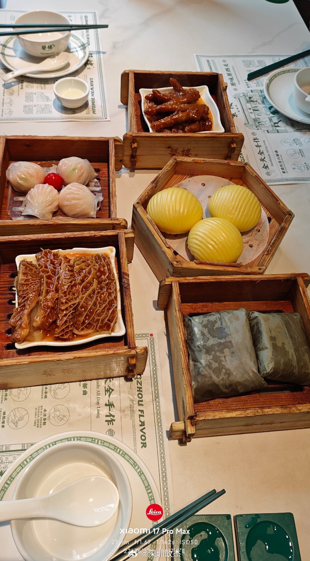 稻香倒闭是正常的，去年它搞了个夜茶我去试了下，难吃的很，凤爪口味还不一样。。。今