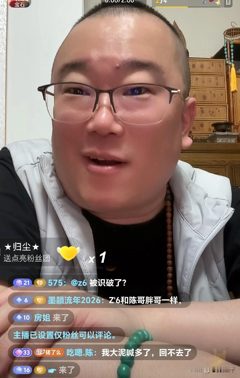 戴九安是钢丝还是纲黑，郑好说了算？按郑好的说法，戴九安是大纲黑，说戴九安当年