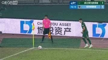 王钰栋凌空世界波再次证明了自己的身价。在此之前联赛好几轮数据都是0，被球迷质疑已