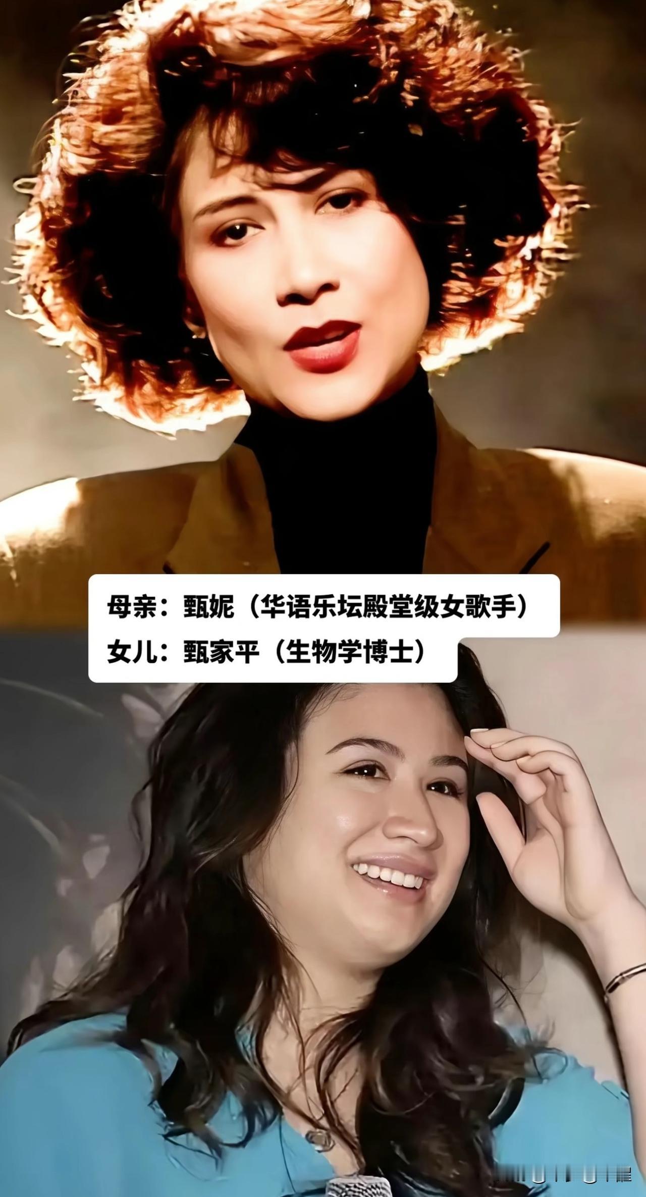 港圈8对明星母女，有人闯荡演艺圈，有人考入剑桥，选择截然不同不少港圈女明星的