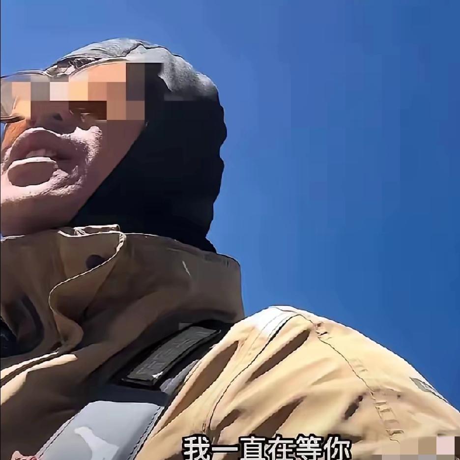 川藏线骑行瓜：50岁大叔哭诉被20岁姑娘“白嫖”，真相没那么简单！川藏线这