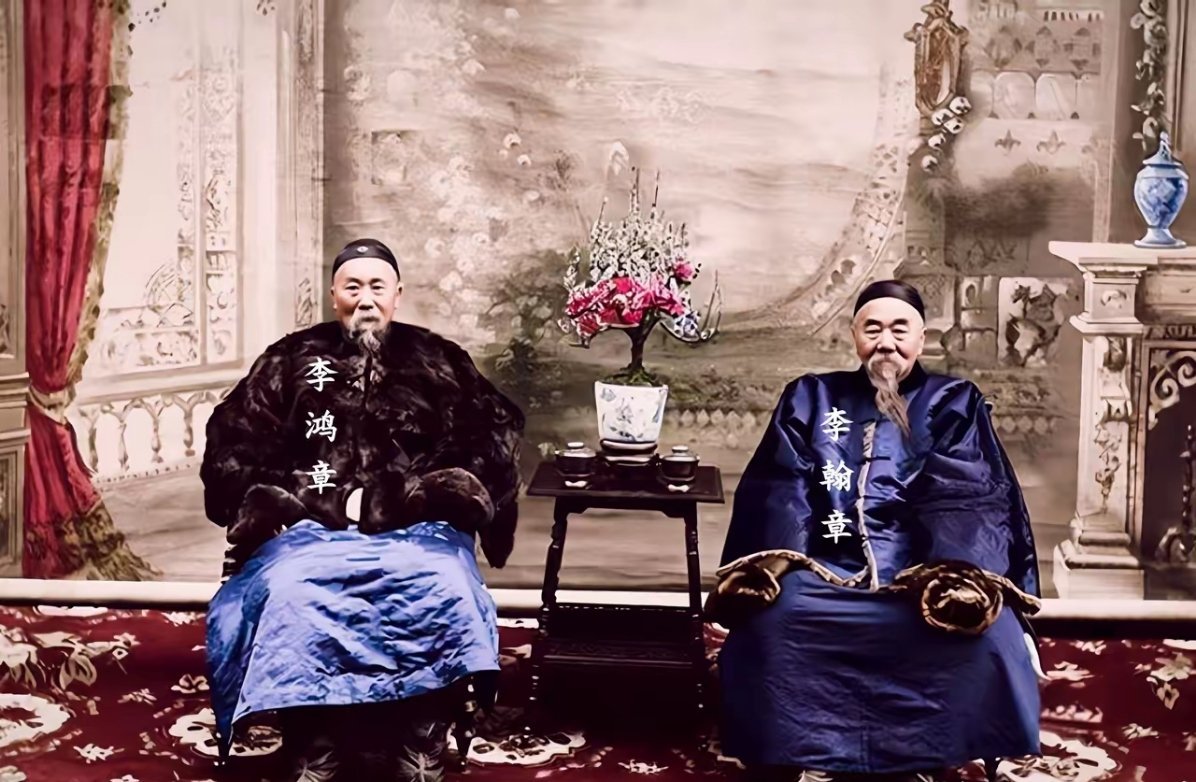 历史李鸿章和他的哥哥李翰章。