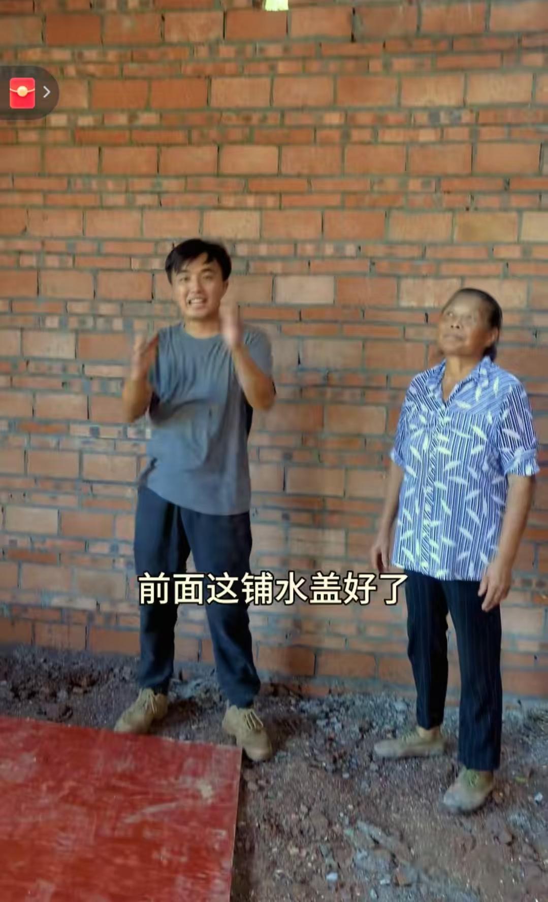 有句话我一直不敢说我发现徐三娃建房这事，有一个非常严重的问题，就是他盖瓦这事