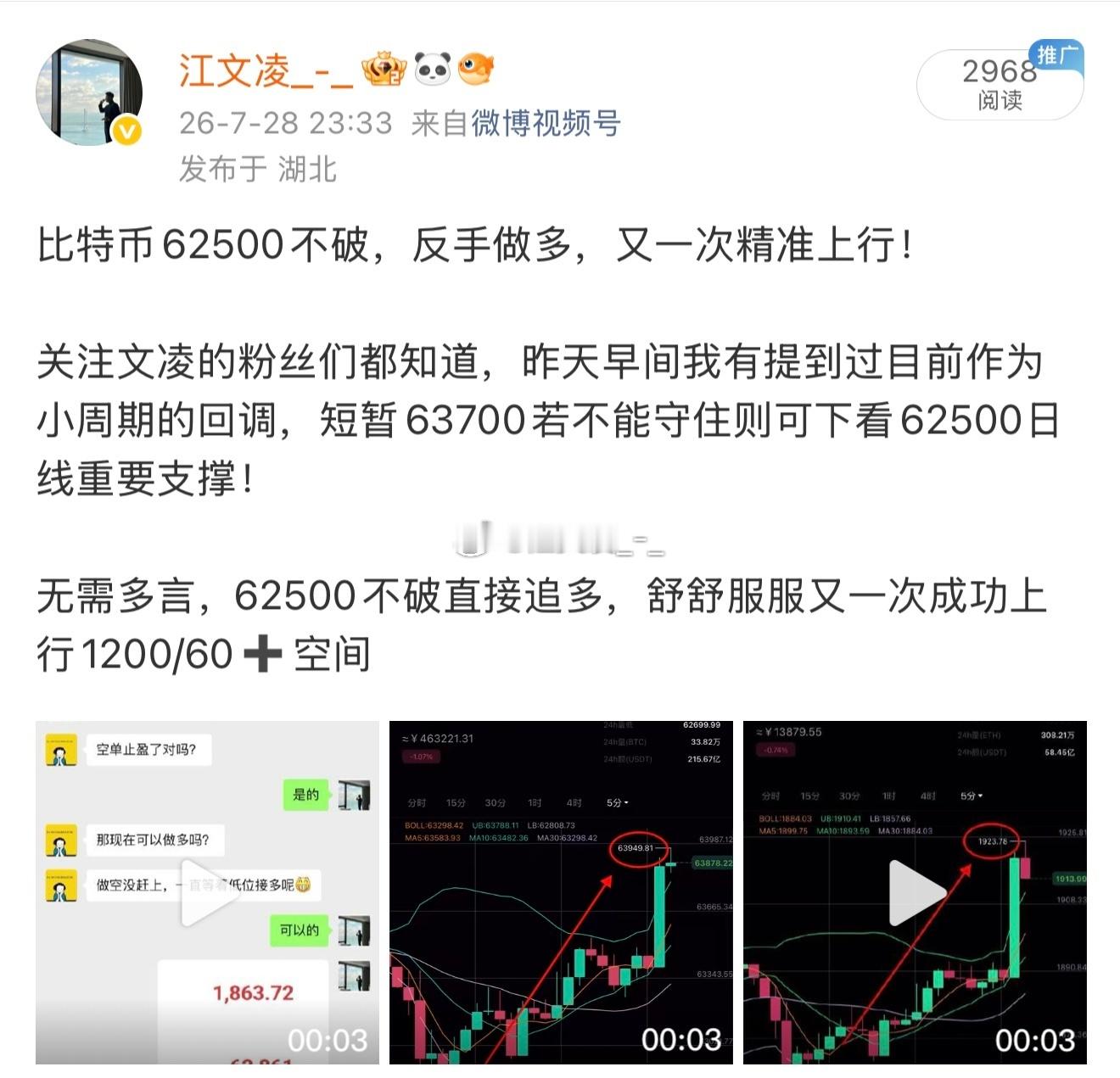 有时候真的是很无语的…