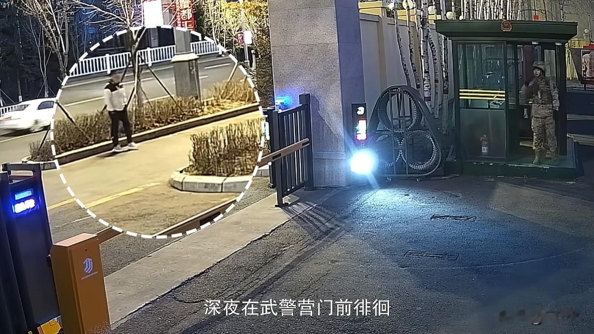 海军战士在武警门口转悠了半小时，最后推门进去……后面的事我讲给你听刷抖音看到