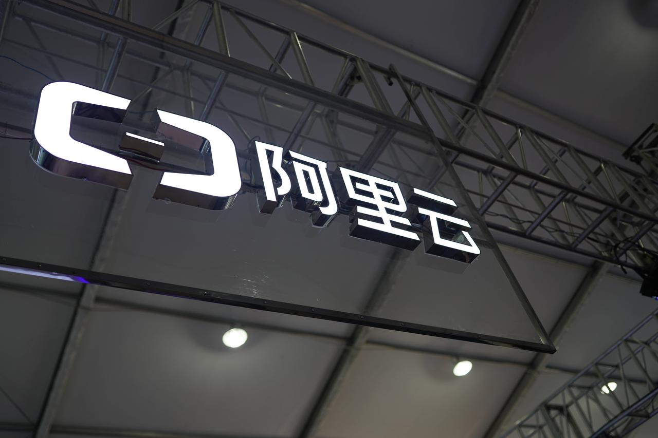 阿里直接摊牌了！将17年的科技成果和盘托出，要与欧美科技一争高低！阿里旗下的平头