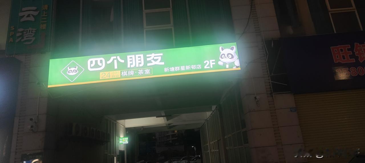 10亿算力值多少钱？四家算力公司硬核对标，结论很扎心！协创数据：200亿算力