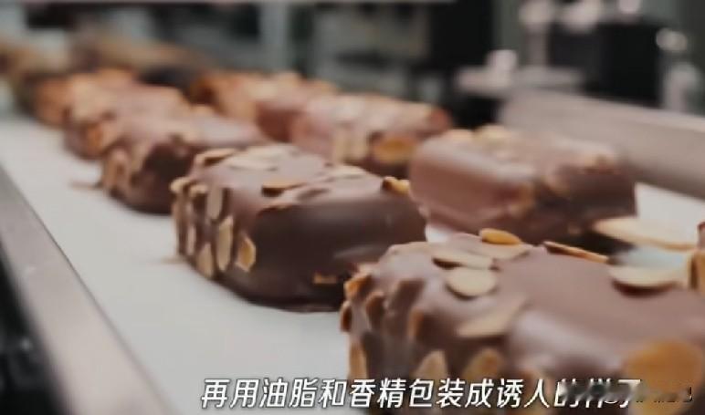 如果每天吃一根雪糕，身体会发生什么变化说实话，我现在拿起雪糕都得犹豫三秒。