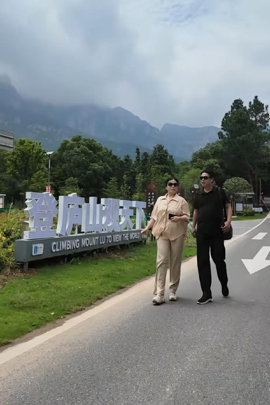 二八换子事件，许敏追查真相。追查真相六年来，一直都在努力，现在终于传来了：双方原