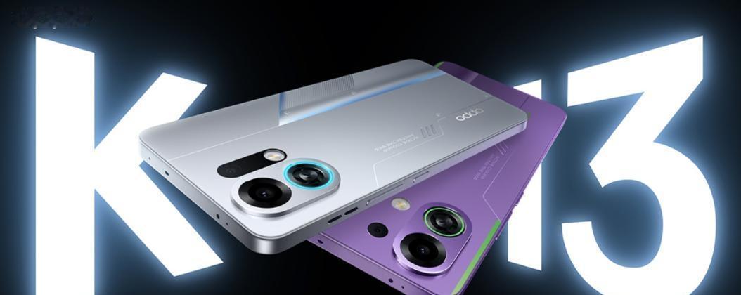 好评榜大反转！努比亚登顶Mate70Pro竟排第七手机屏幕挖孔挡画面、