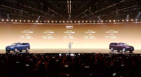 【东风奕派 M8 上市：首批搭载华为乾崑智驾 ADS 5 Pro，限时...