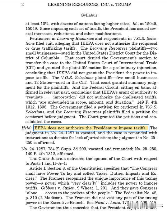 撤销关税判决意见由美国最高大法院首席大法官罗伯茨执笔。罗伯茨援引最高法院既有