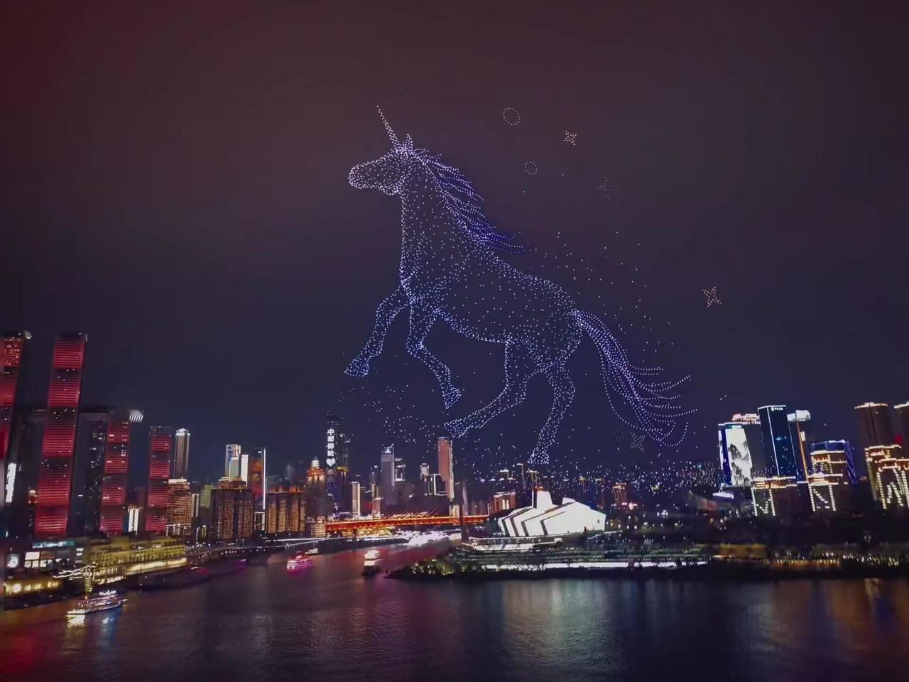 重庆无人机灯光秀日常vlog风景如画的地方手机摄影