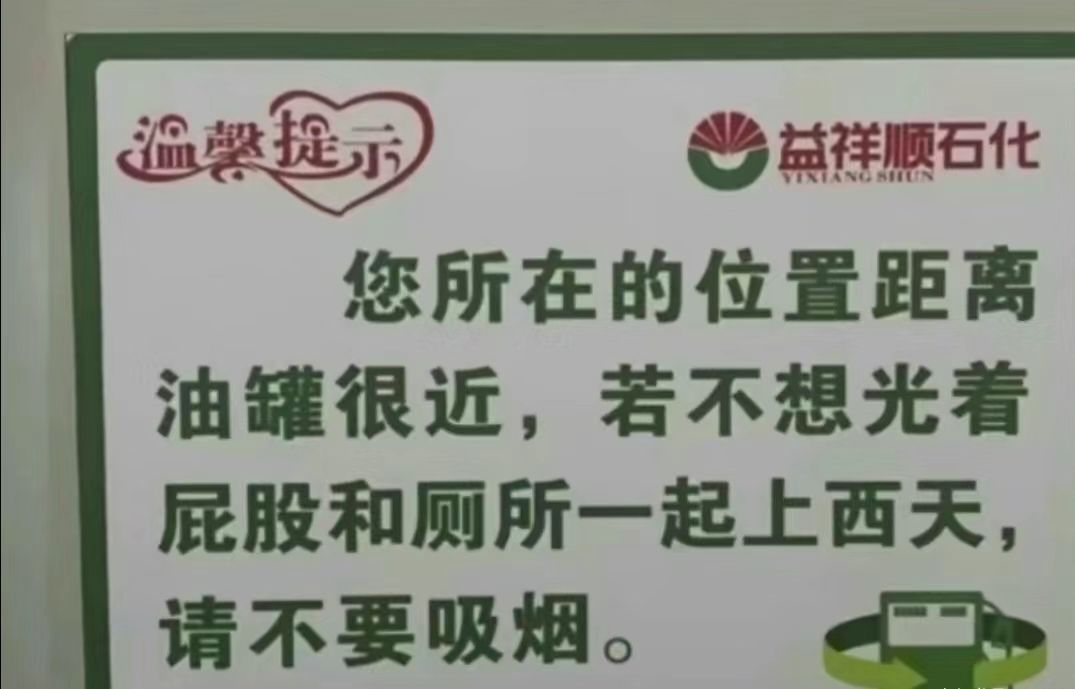 感觉世界是一个巨大的精神病院！！！