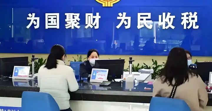 大限将至! 10月22日立刻收网: 中国的亿万富豪们 正在"割肉"补税