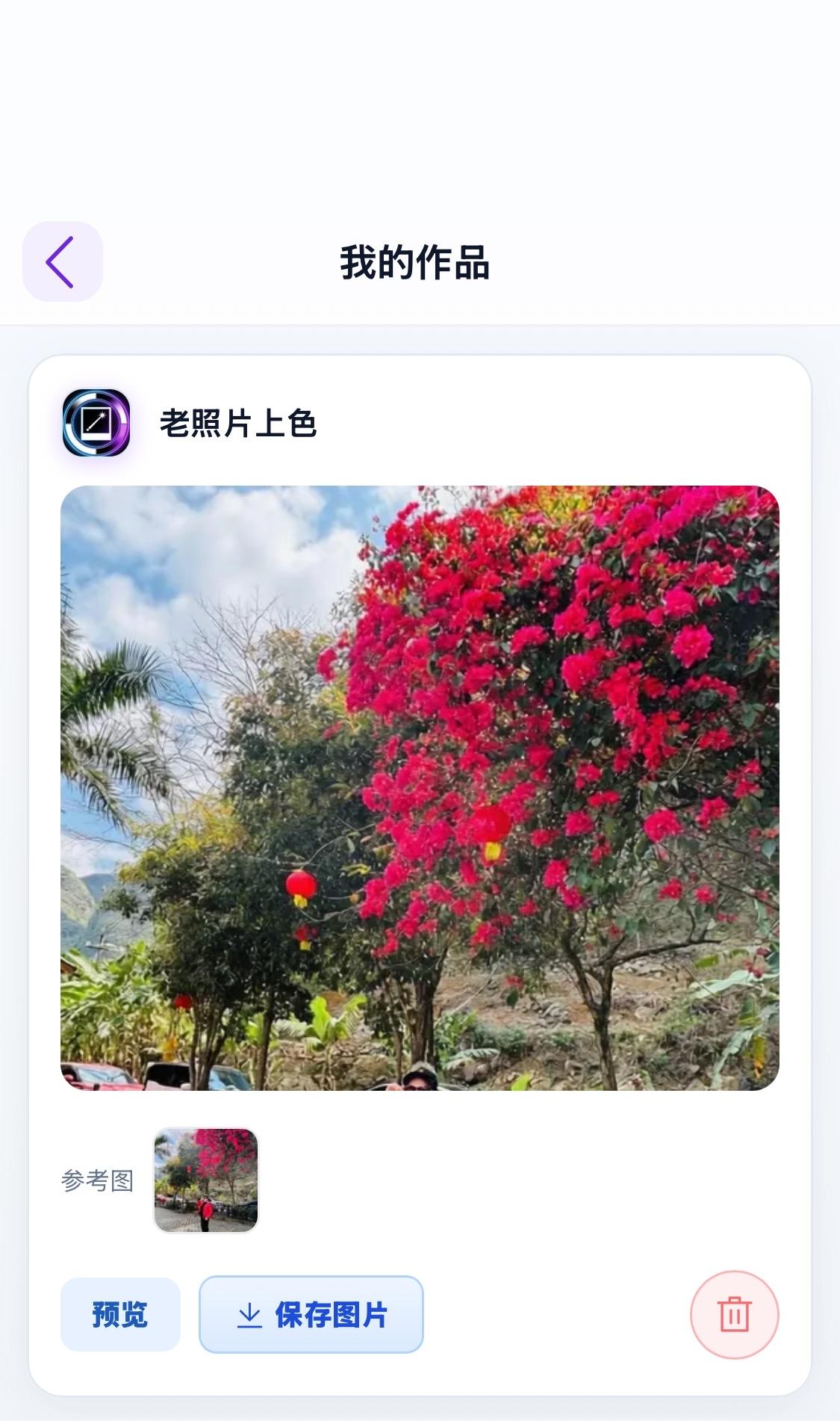 穷人和富人的差距，是这7个习惯，是哪7个习惯？1.看待时间穷人：用时