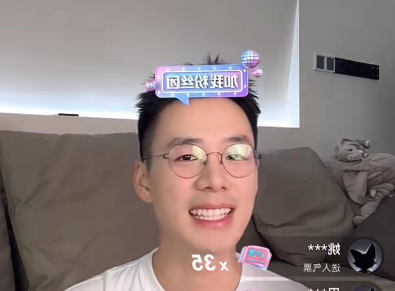 顿顿直播的时候有人在评论区问顿顿离职以后有没有从公司带几个好伙伴加入到他的团队，