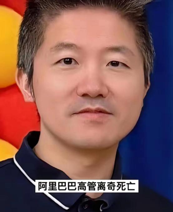 阿里巴巴前高管陈理，犯了一个致命错误：相信美国是富人的天堂，相信美国会保护好富人