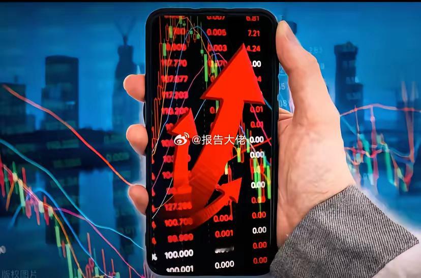 收盘小结今日市场情绪亢奋，赚钱效应爆棚。两市超5000+个股上涨，仅300余只个