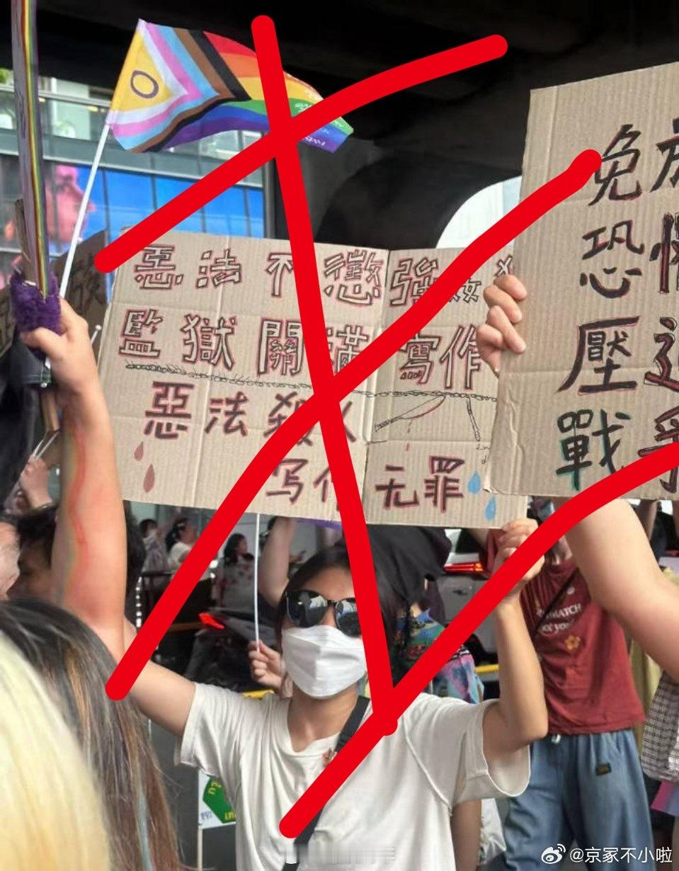 居然是繁体字，哎呀，不过呢还差一个帽子啊[doge][doge]​​​