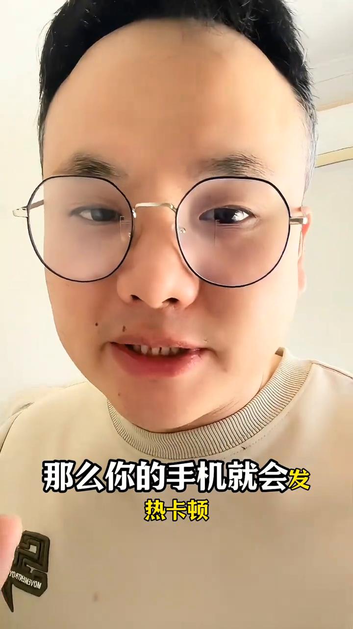 咱们看过的视频去哪了？99%的人没清理过。咱们看过的视频都去哪了？其实这些视频