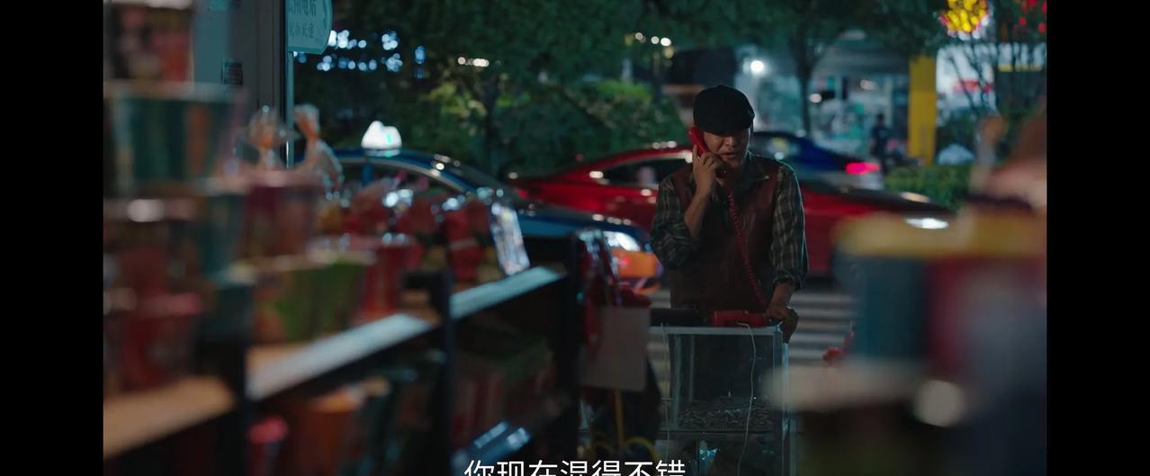 《利剑玫瑰》瘸哥不是瘸子，瘸哥只是他的外号！邓妍怀疑周宏才就是瘸哥。他出狱以