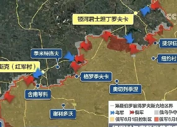 俄军“残酷且不留情”！莫斯科报复已开始！美国或已暗下决心退出乌克兰！看到这样的消