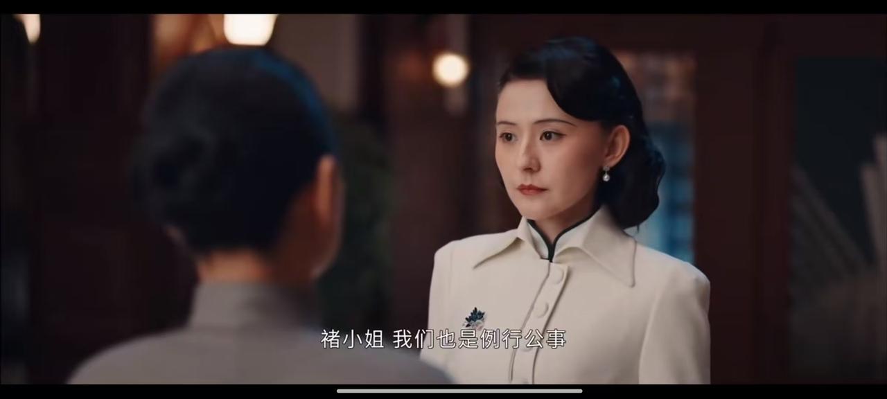 灼灼韶华：为何闻知秋要撕烂褚韶华的销售计划书？褚韶华在北京和祁州的时候，不管