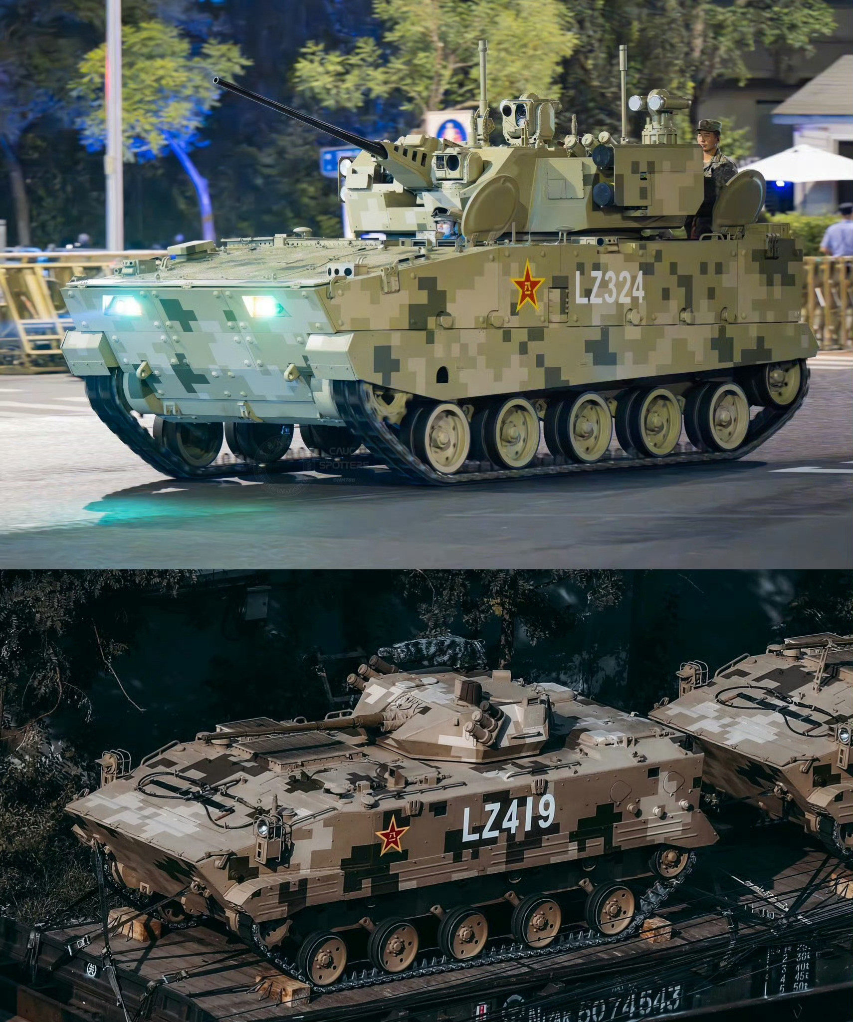参加今年阅兵的新一代坦克，火力支援车可以说相对于上一次阅兵提升了一代；伞兵战车可