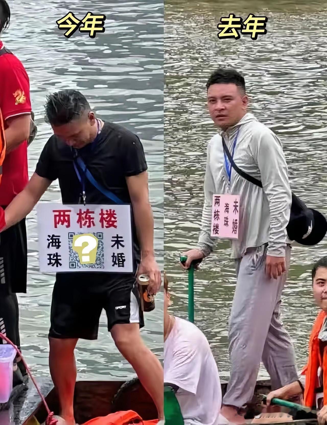 大哥这富炫得……我竟然哑口无言！
