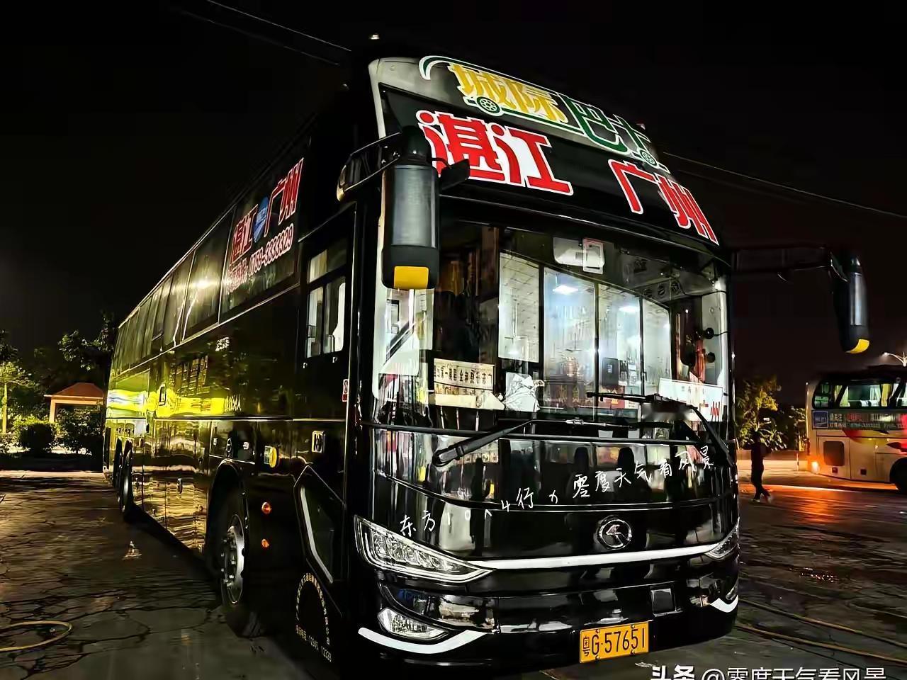 广州至湛江的高铁，动车都开通了。可是因为票价还死贵，这就给长途客运一个机会。