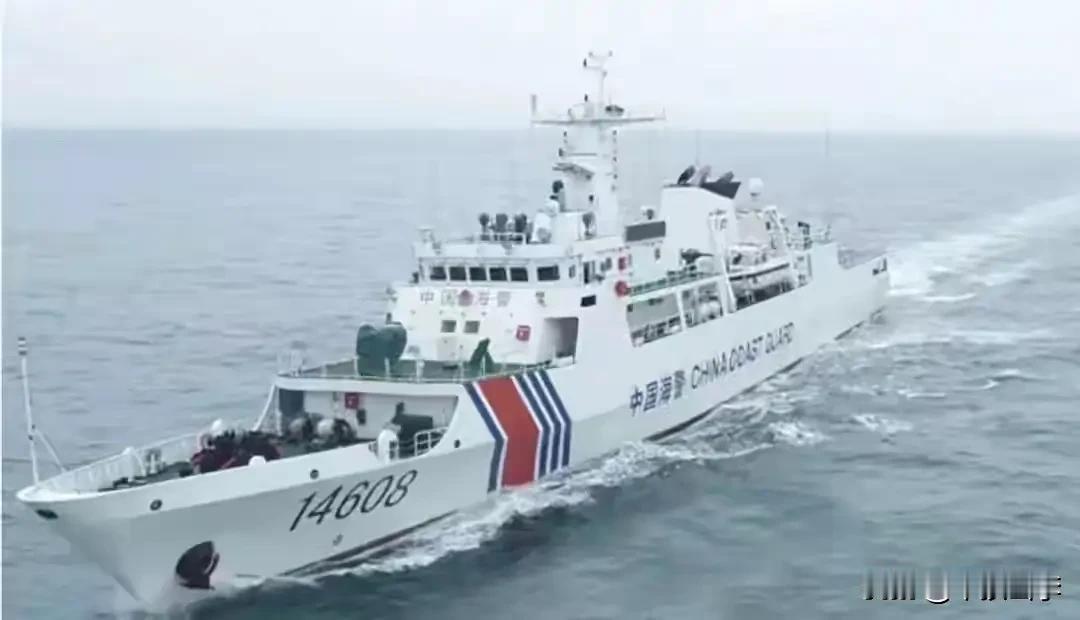 中国海警狠狠亮剑！台岛以东不再平静重磅消息！中国海警局新闻发言人姜略近日正式