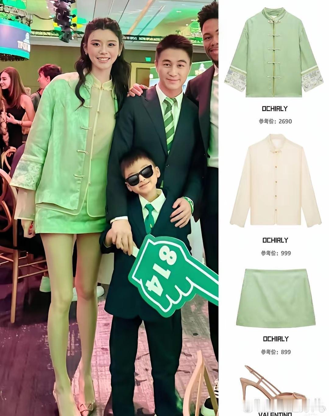 奚梦瑶这消费水平，在明星里面，算是比较低调了吧。？