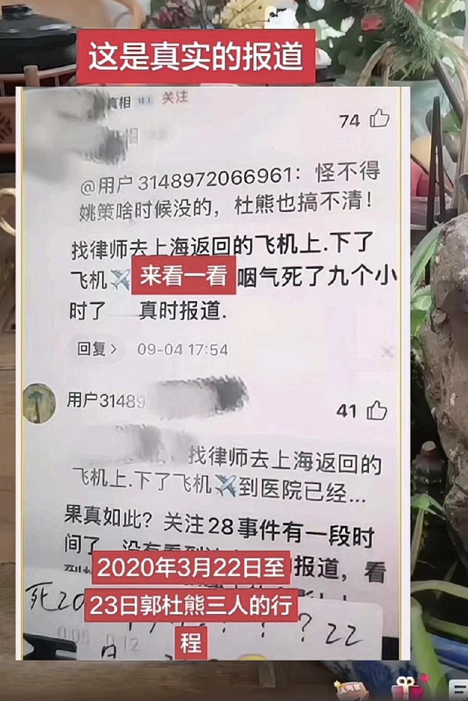 2025年626三拒绝会议锤子犯了难，难于上青天，因为不好敲，来自多个方面的压力