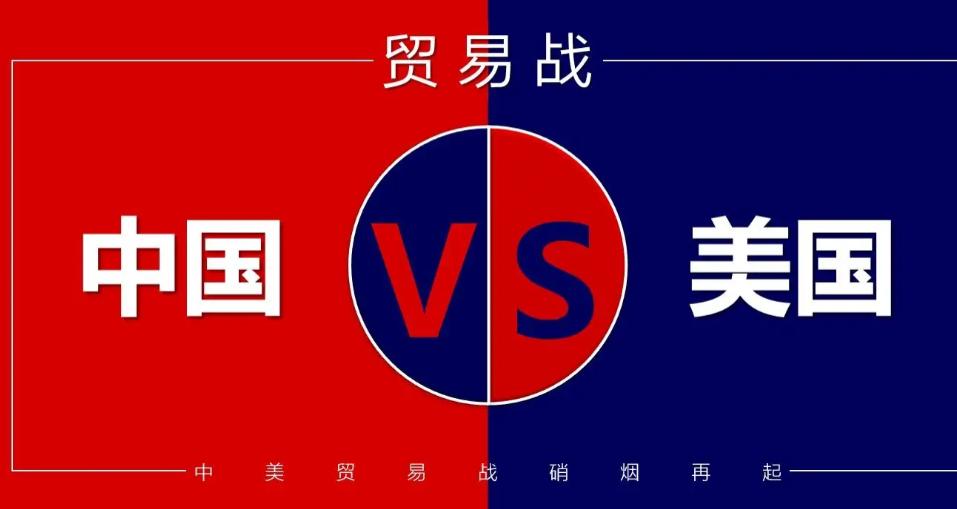 为什么美国盯死中国顺差！因为中国用美元发的贷款：比美国套路全世界的贷款还多。