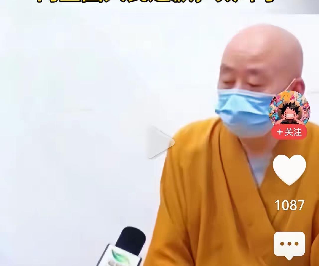 南京玄奘寺供奉日本战犯，看来国家最近出手查封寺庙太及时了。传真法师这出戏，演