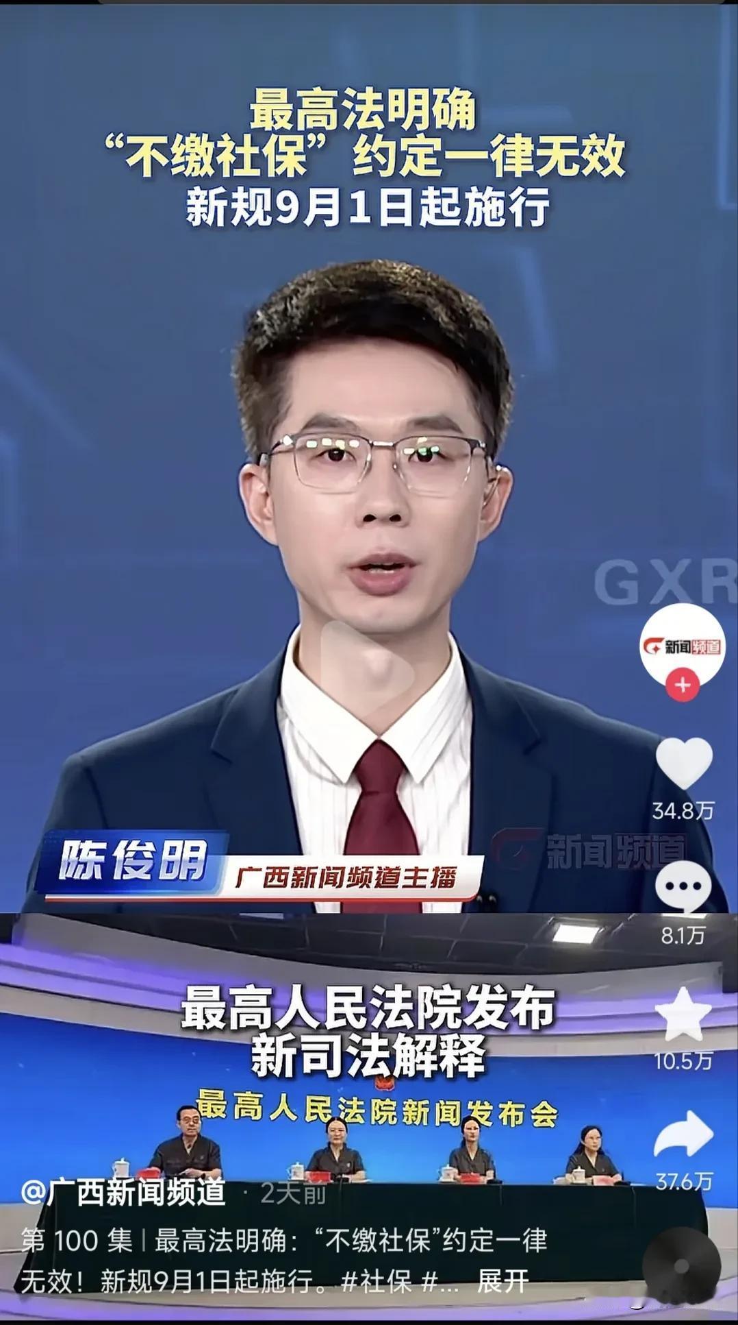 惠州有家叫华迅电子的小厂，开了十二年，老板刘晓玲前几天贴出一张红头告示，说8月3