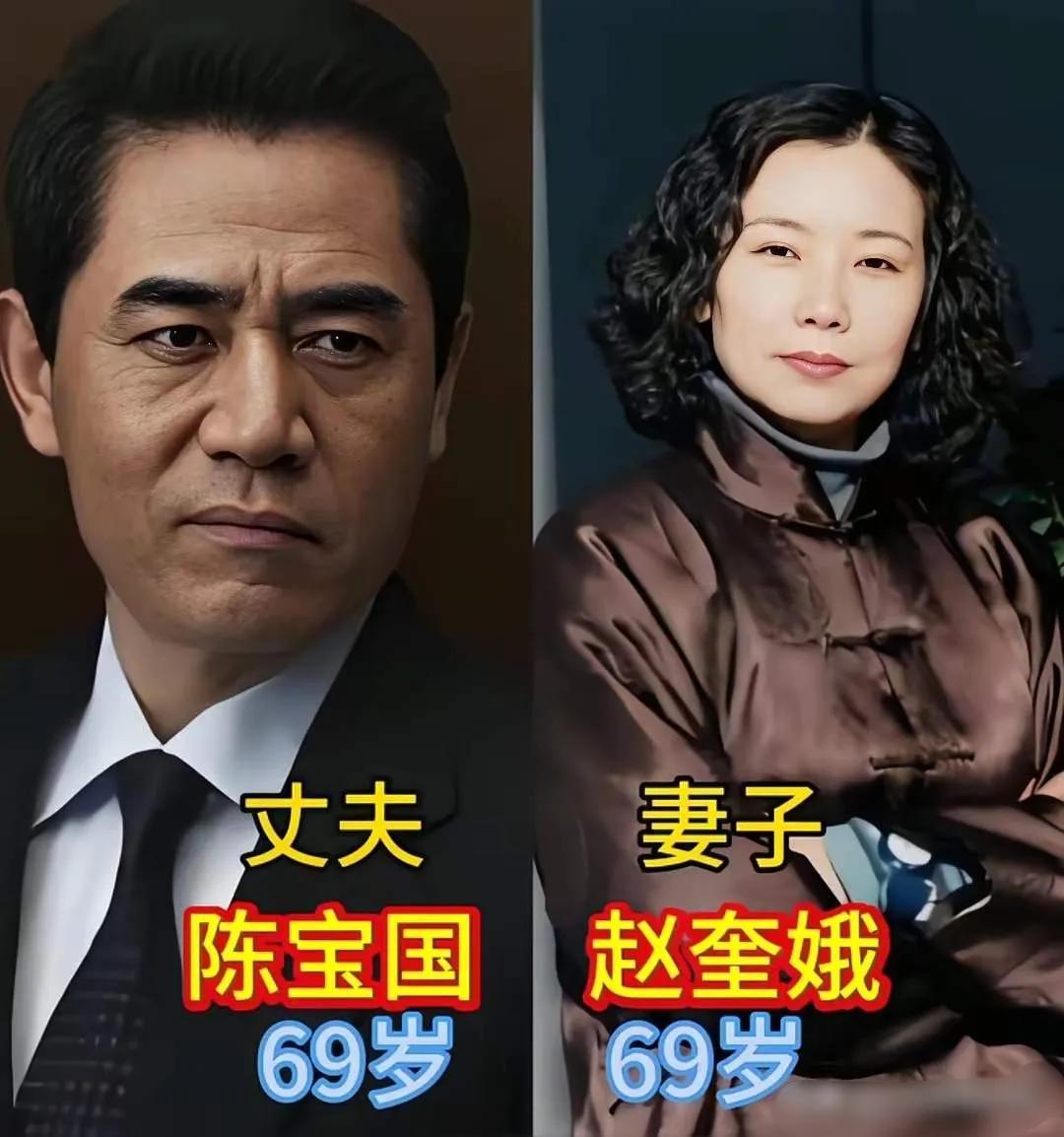 结婚37年，没有绯闻、没有狗血、没有互撕，连婚变的谣言都没沾过身—付笛生夫妻没