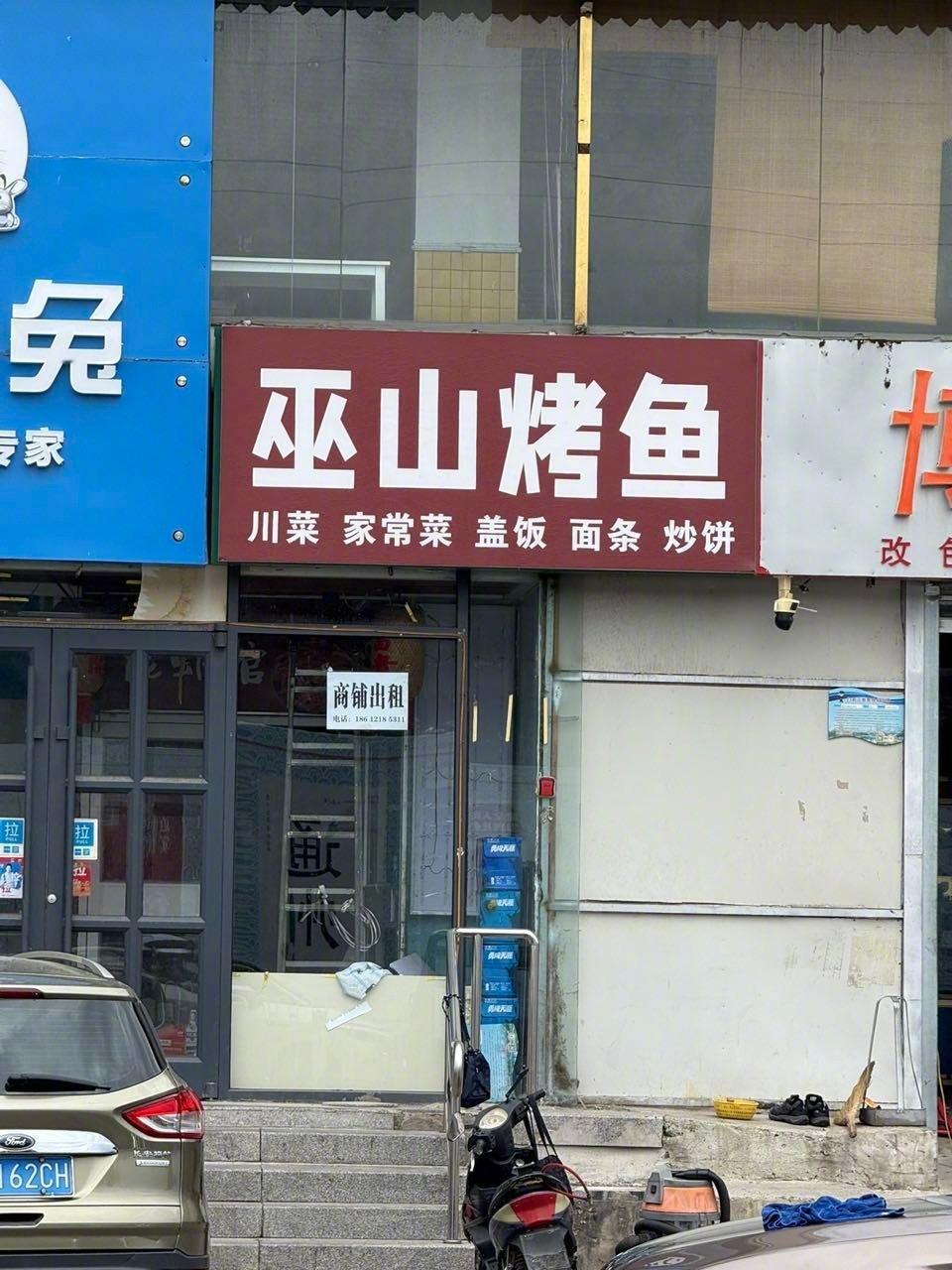 本虎喜欢去北京一些老小区所在的街道小馆子尝鲜。这些小店门面不大，也没啥装修，但都