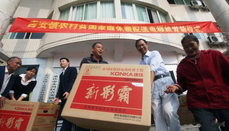 70岁的农村五保户一个月能拿700块钱一个月，合理吗？可能很多人羡慕五保户啥都不