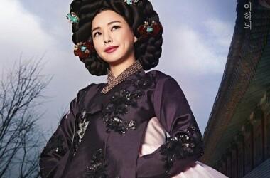 1506年，一个女人被拖到汉城军器寺前斩首。行刑结束后，围观的民众没有散