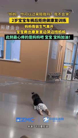 心碎了！浙江，一2岁宝宝因车祸受伤后，非常抗拒康复训练。结果，妈妈为督促宝宝完成