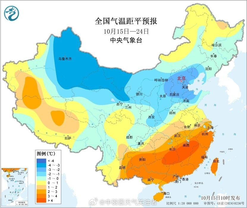 未来10天，冷空气活动较频繁，新疆、西北地区东部、华北大部、黄淮和东北部分地区平均气温转为较常年同期