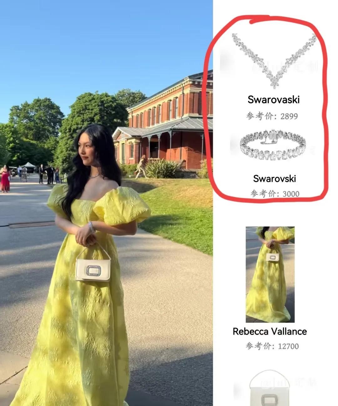 对比最近那个瓜，王诗龄真的很低调最近李湘带王诗龄，参加英国皇室晚宴，见王后，和