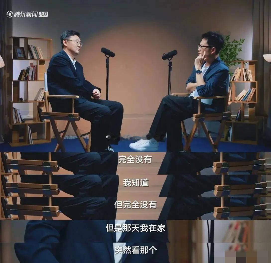 孙继海认为苏超救不了中国足球,并直言完全没有关注。他认为,苏超属于草根群众体育