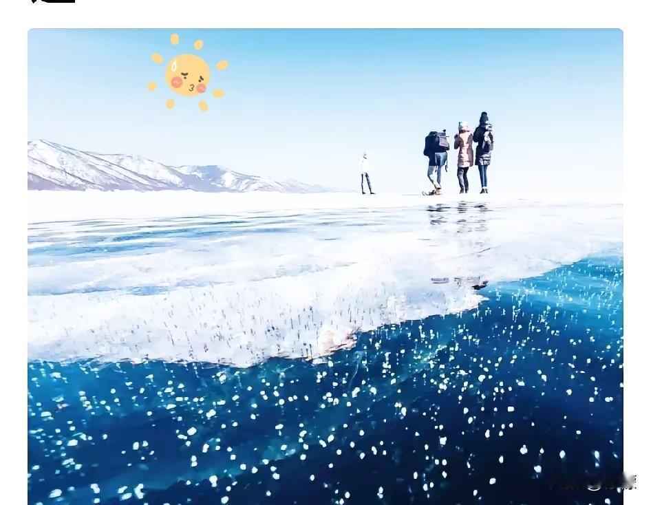 昨天还在贝加尔湖冰面上拍照，今天人没有了，幸存者说了一句话：来贝加尔湖之前，我就