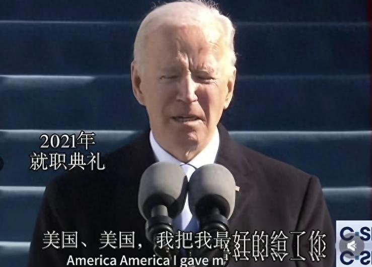 1973年，年轻拜登提公文包穿风衣乘地铁通勤，英俊潇洒。数月前妻女车祸身亡，两子