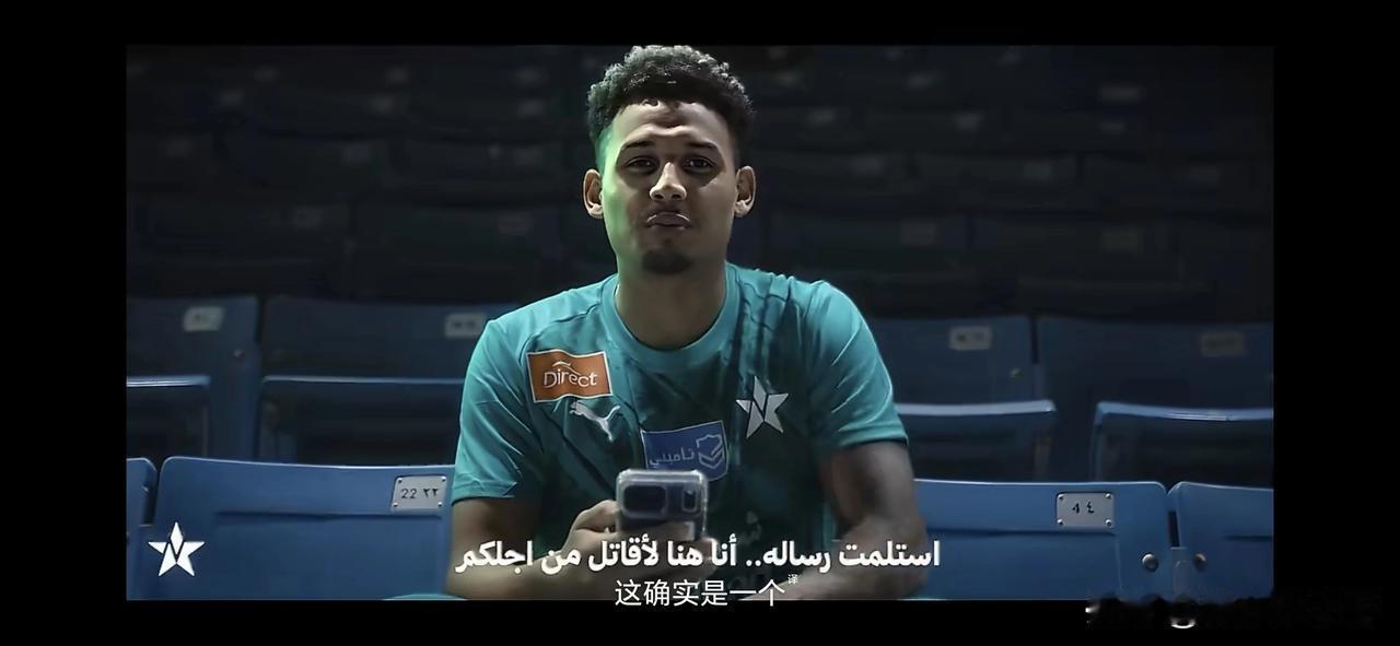 图片近日，上个赛季租借加盟河南队的巴西中锋卡多索又被老东家转手了，不过不同于河